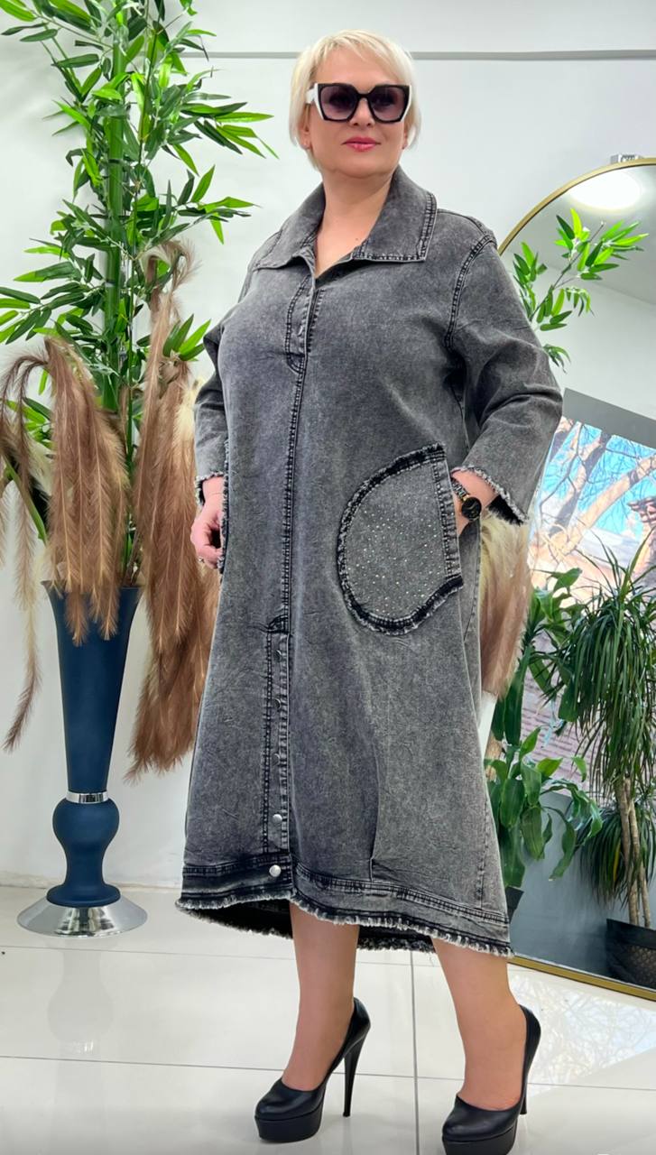 Manteau Long Classy